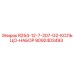 8092403493 R254-12-7-207-G2-КОЛЬЦО-НАБОР Epiroc