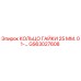 GS63027608 КОЛЬЦО ГАЙКИ 25 ММ. 01-... Epiroc
