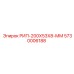 5730006188 РИП-200Х53Х8-ММ Epiroc