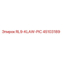 45103189 RL9-KLAW-PIC Epiroc