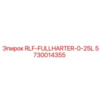 5730014355 RLF-FULLHARTER-0-25L Epiroc