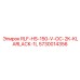 5730014356 RLF-HS-150-V-OC-2K-KLARLACK-1L Epiroc