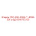 6218727200 РЛР-300-200Б-Т-400В-50Гц-ДД Epiroc