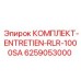 6259053000 КОМПЛЕКТ-ENTRETIEN-RLR-1000SA Epiroc