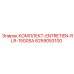 6259053100 КОМПЛЕКТ-ENTRETIEN-RLR-1500SA Epiroc