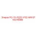 9753219086 РО-10-РД32-Р32-МФ Epiroc