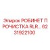 Фото детали РОБИНЕТ ПРОЧИСТКА RLR Epiroc