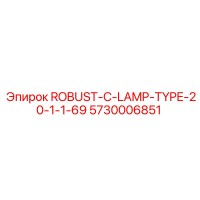 5730006851 ROBUST-C-LAMP-TYPE-20-1-1-69 Epiroc