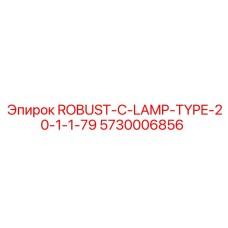 5730006856 ROBUST-C-LAMP-TYPE-20-1-1-79 Epiroc