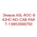 9853588750 ASL-ROC-842HC-NO-CAB-PART-1 Epiroc