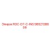 Запасная часть Epiroc 9852138609 для буровой машины ROC-D7-C-INS