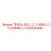 89000445 ТРУБА-ROC-2-3-8REG-OD-89MM-L-4 Epiroc