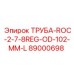 89000698 ТРУБА-ROC-2-7-8REG-OD-102-MM-L Epiroc