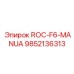 Высокотехнологичная деталь 9852136313 производителя Epiroc