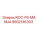Система мониторинга 9852136303 для буровых станков Epiroc