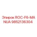 Запасная часть 9852136304 ROC-F6-MANUA производитель Epiroc