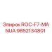 Запасная часть для буровой установки ROC-F7-MANUA артикул 9852134801