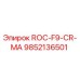Оригинальная запчасть Epiroc 9852136501 для модели ROC-F9-CR-MA