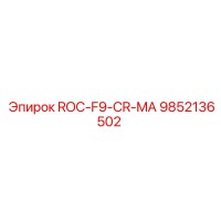 9852136502 ROC-F9-CR-MA Epiroc