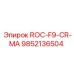 Оригинальная запчасть Epiroc 9852136504 для модели ROC-F9-CR-MA
