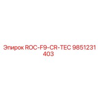 9851231403 ROC-F9-CR-TEC Epiroc