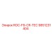 Деталь ROC-F9-CR-TEC от Epiroc с артикулом 9851231404