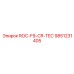 Технический компонент ROC-F9-CR-TEC от Epiroc с артикулом 9851231405