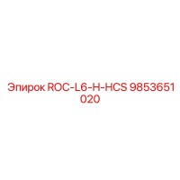 9853651020 ROC-L6-H-HCS Epiroc