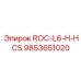 Деталь гидросистемы ROC-L6-H-HCS 9853651020 производства Epiroc