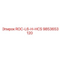 9853653120 ROC-L6-H-HCS Epiroc