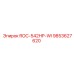 Оригинальная деталь ROC-542HP-WI артикул 9853627620