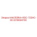 3216694700 НАКЛЕЙКА-ROC-722HC-00 Epiroc