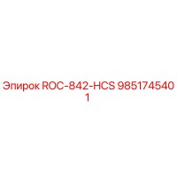 9851745401 ROC-842-HCS Epiroc