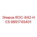 Запасная часть ROC-842-HCS артикул 9851745401 производитель Epiroc