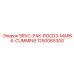 1250065300 SRVC-PAK-ROCD3-MARK-II-CUMMINS Epiroc