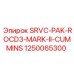 1250065300 SRVC-PAK-ROCD3-MARK-II-CUMMINS Epiroc