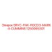 1250065301 SRVC-PAK-ROCD3-MARK-II-CUMMINS Epiroc