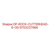 9753237966 DP-ROCK-CUTTERHEAD-6-OD Epiroc