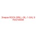 Специализированное масло ROCK-DRILL-OIL-1-GAL Epiroc 9753214008