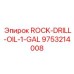 Специализированное масло ROCK-DRILL-OIL-1-GAL Epiroc 9753214008