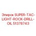 51378743 SUPER-TAC-LIGHT-ROCK-DRILL-OIL Epiroc