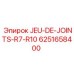 6251658400 JEU-DE-JOINTS-R7-R10 Epiroc