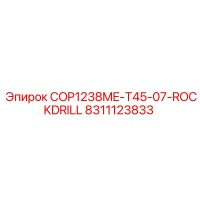 8311123833 COP1238ME-T45-07-ROCKDRILL Epiroc