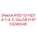 Оригинальный стержень для буровой установки Epiroc арт.9753240045