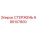 Фотография оригинального стержня Epiroc артикул 686107800