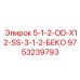 9753239793 5-1-2-OD-X12-SS-3-1-2-БЕКО Epiroc