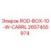 Оригинальный контейнер ROD-BOX-10-W-CARRL для буровых установок Epiroc