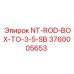 3760005653 NT-ROD-BOX-TO-3-5-SB Epiroc