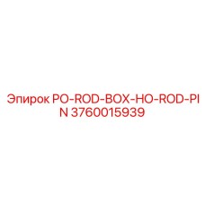 3760015939 PO-ROD-BOX-HO-ROD-PIN Epiroc