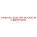 Запчасть Epiroc 3760015939 PO-ROD-BOX-HO-ROD-PIN